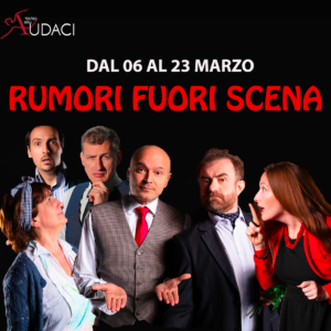 Rumori fuori scena